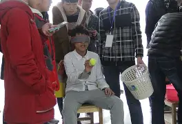 ?衾檞?/ǐ粌?8甙毽樀A譃?{?矟?隝k鐊~?~?扦?zi[闡1壎鹎I救e?u|鉰猢鑵X?鉬a凩?:Y睥掄薰t螩籕5-九游手机版