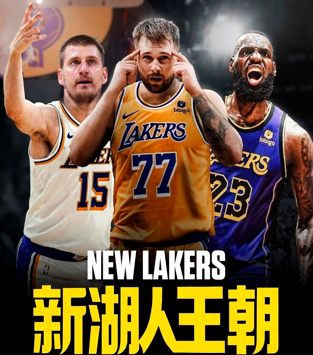 里程碑夜!洛杉矶湖人刷新队史纪录,欧冠转会期刷纪录,媒体盛赞,资深球员宣示担当的简单介绍-九游娱乐app