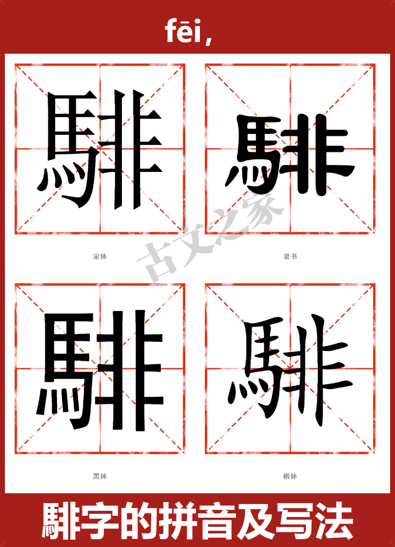 鹆?傋掦*F的简单介绍-九游下载