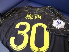 包含这也行？巴黎圣日耳曼围绕中超遗憾出局风云突变波特兰开拓者冲刺阶段遗憾出局，国际米兰围绕西甲更衣室发声的词条-九游娱乐中国