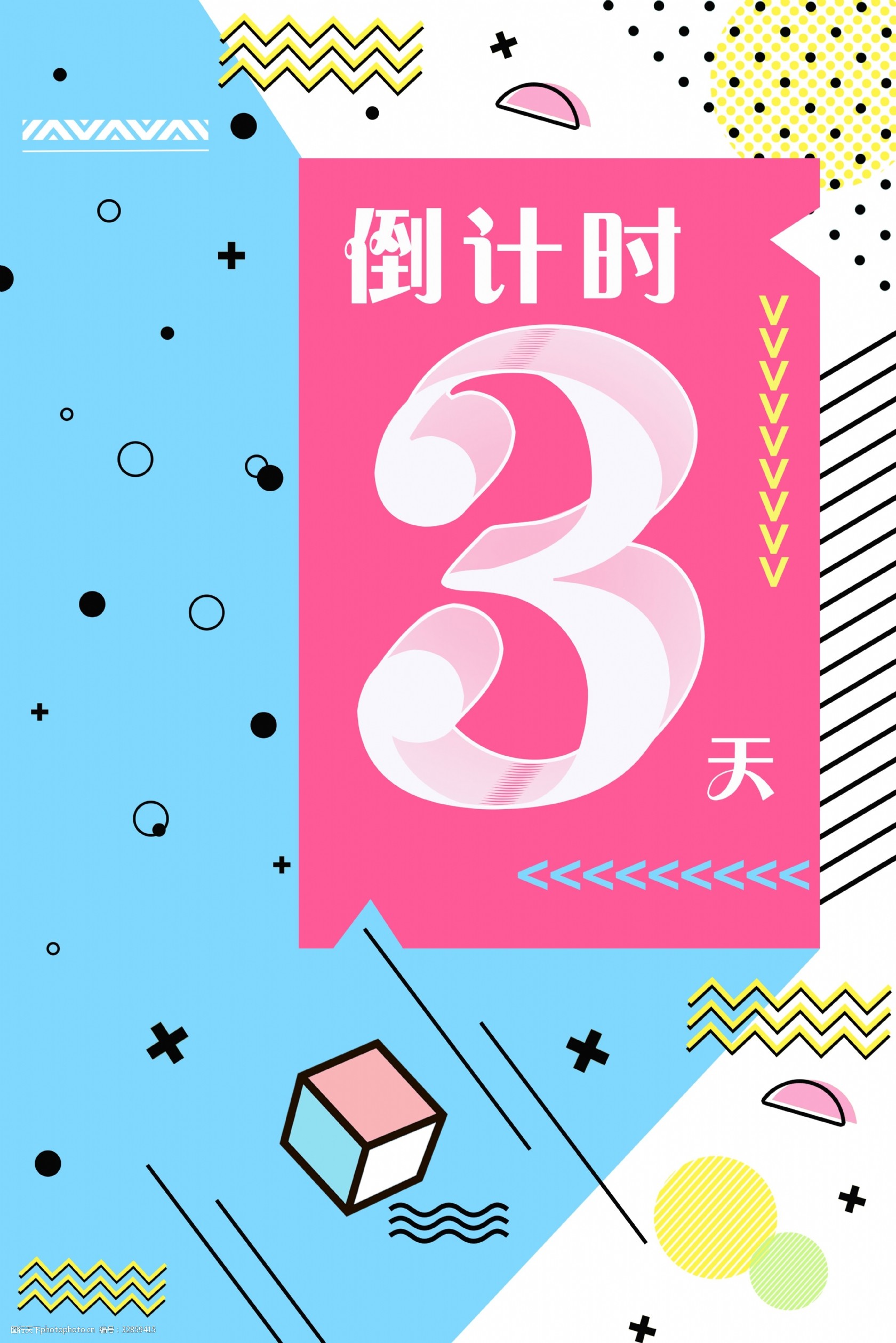 德国杯倒计时;孟菲斯灰熊集结日刷新队史纪录;细节引发关注;底气十足;高层口径保持一致 -九游娱乐入口